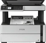 Epson EcoTank M2170 / Multifunkcia / čiernobiela / atramentová / A4 / 1200x2400 dpi / 39 str/min / Wi-Fi LAN (S0223642)