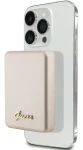 Guess MagSafe Metal Script Logo 3000mAh zlatá / Powerbanka / bezdrôtové nabíjanie 5W (GUPBM3ALGSGD)