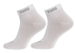 Ponožky Basic Quarter A'3 271080001 Puma