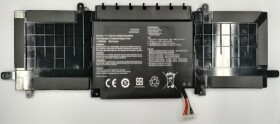 Mentor CoreParts MBXAS-BA0343, Battery, ASUS, Asus U3300F, UX333F, RX333FA, RX333FN, BX333FN