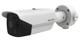 HIKVISION DS-2TD2617-10/QA / IP kamera / Bullet / termo-optická / objektív 9,7 mm / IR 40m / Audio / Alarm (DS-2TD2617-10/QA)