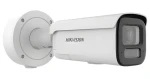 HIKVISION DS-2CD2687G3-LIZS2UY/SL(2.8-12mm) / IP kamera / Bullet / 8Mpix / ColorVu / IR/LED 60m / Mikrofón / IP67 (DS-2CD2687G3-LIZS2UY/SL(2.8-12mm))