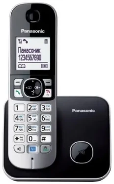 Panasonic KX-TG6811PDB čierna / Bezdrôtový telefón / DECT / GAP / telefónny zoznam 120 / max. 15 h hovoru (KX-TG6811PDB)