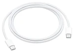 IPhone biela / Dátový kábel / USB-C na USB-C / PVC / OEM (57983130209)