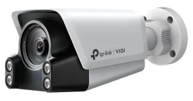 TP-LINK VIGI C340S(4mm) biela / Vonkajšia IP kamera / 4MP / Full-Color / obojsmerné audio / RJ45 / IP67 (VIGI C340S(4mm))