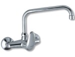 NOVASERVIS - Drezová umývadlová batéria 150 mm Metalia 55 chróm 55031,0