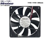 SCYTHE NMB Minebea 12cm Low / 1100rpm / 119 x 119 x 25 mmm / čierna (4710KL-04W-B19-VB2)