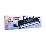 Mamido Mamido Detský keyboard s mikrofónom stojanom USB MP3 MQ6159UFB