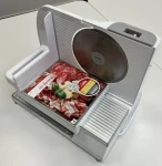 ETA Presto / krájač / 150 W / biela (ETA209490000)