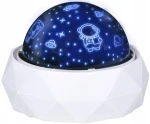 Grundig Projektor hviezdnej oblohy / LED projektor / Osvetlenie do interiéru (8711252335827)