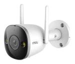 IMOU Bullet 2S / Vonkajšia IP kamera / 1920x1080 / IR 30 m / Wi-Fi / LAN / IP67 / microSD (IM-IPC-F26FP-0360B-imou)