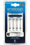 Panasonic BQ-CC61USB Eneloop USB charger BQ CC61 (BQ-CC61USB)