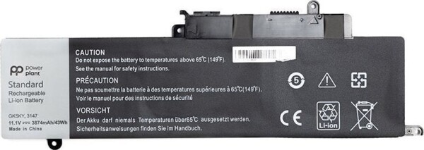 Dell Notebook baterija, DELL GK5KY Original
