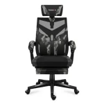 Huzaro Combat 5.0 Camo / Herná stolička / nastaviteľná / nosnosť až 140 kg (HZ-COMBAT 5.0 CAMO)