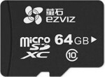 Ezviz CS-CMT MicroSDXC 64 GB Class 10