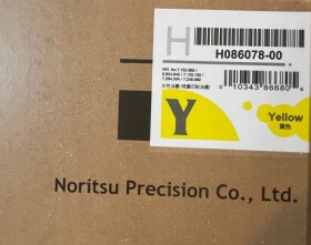 Noritsu Noritsu Drylab ink 500ml, yellow