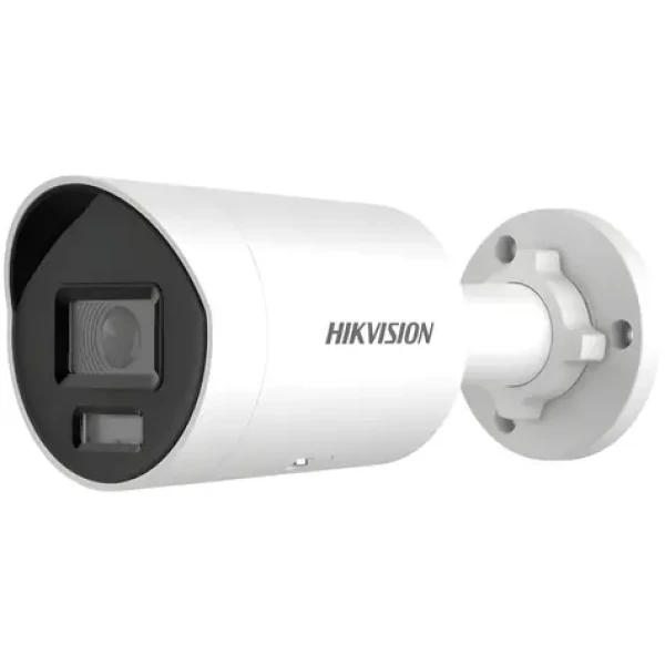 HIKVISION DS-2CD2046G2H-IU / IP kamera / Bullet / 4 Mpix / objektív 2,8 mm / IR 40 m / mikrofón / IP67