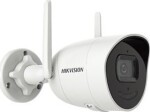 Triton Hikvision IP Camera DS-2CV2041G2-IDW(E) Bullet 4 MP 2.8mm IP66 H.265 / H.264 micro SD/SDHC/SDXC, max. 256 GB