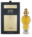 Zimaya Infrad Luxe Edition - EDP 100 ml