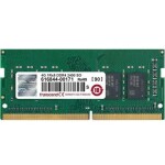 Transcend 8GB (1x8GB) 2666MHz / DDR4 / SO-DIMM / CL19 / 1.2V / 1Rx8 (JM2666HSB-8G)