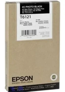 EPSON photo (C13T612100)