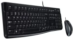 Logitech combo MK120 Severská verzia / Klávesnica / Myš / USB / Čierna / Pán Nordic (920-002823)