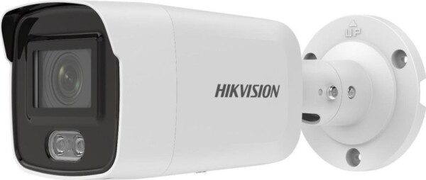 Hikvision Hikvision ColorVu IP Bullet DS-2CD2047G2-LU(4mm)(C) 4MP