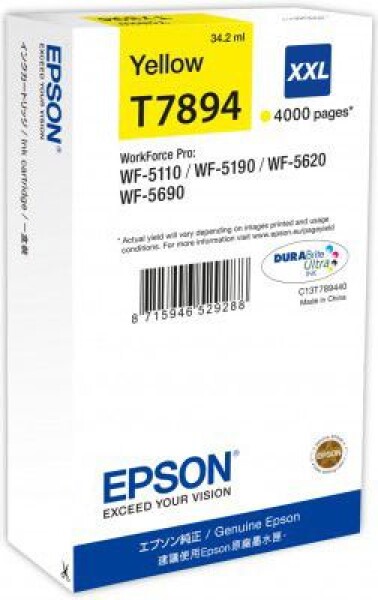 Epson Toner C13T789440 (yellow)