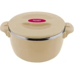 Lamart Temp Termohrniec 2.5L béžová / 20 x 11cm / plast (8590669311903)