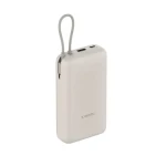 XIAOMI 33W Power Bank 20000mAh biela / Powerbanka / kapacita 20000mAh / 1x USB-A / USB-C (6941812792155)
