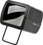 Kaiser Diascop Mini 2 2011 / Prehliadačka diapozitívov (2011)