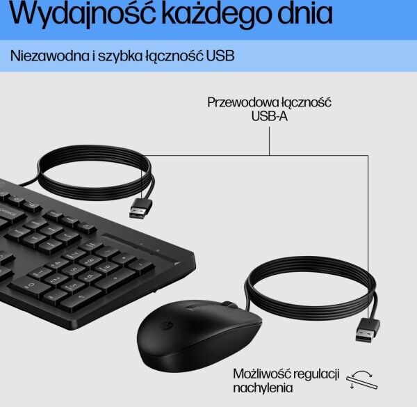 HP HP 225 G2 USB Wired Mouse Keyboard Combo, Copilot Key - Black - ESTONIAN
