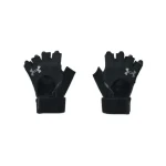 Fitness rukavice M's Weightlifting Black - Under Armour (L, čierna) (77890-3-L)