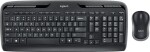 Logitech MK330