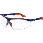 Uvex I-VO 9160265 ochranné okuliare vr. ochrany pred UV žiarením modrá, oranžová; 9160265