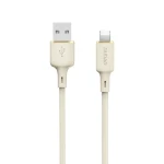 Dudao Dátový kábel L7SL / USB-A / Lightning 5A / 1 m / béžová (156306)