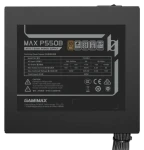 Gamemax MAX P550B / Zdroj / 550W / ATX / 80PLUS Bronze / Non-modulárny (MAX P550B)