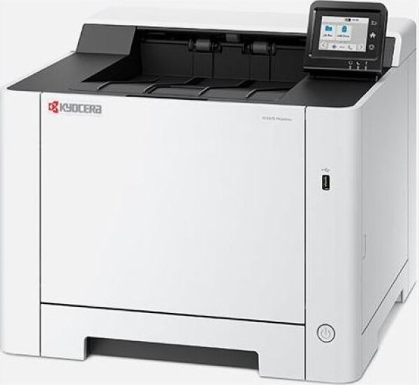 Kyocera ECOSYS MA2600cfx/Plus 26ppm