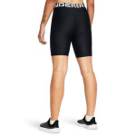 Under Armour HG 8in Short W 1383627001 L