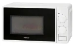 Bomann MW 6014 CB biela / Mikrovlnná rúra / 700 W / 20 l / 6 úrovní výkonu / časovač 30 min (660141)
