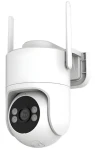 Immax NEO LITE SMART Security vonkajšia kamera Sentry / Vonkajšia IP kamera / dual band Wi-Fi / P/T / 4MP / TUYA (07819L)