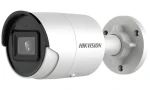 HIKVISION DS-2CD2046G2-IU(2.8mm)(C) / IP kamera / Bullet / 4Mpix / AcuSense / obj. 2,8mm / IR 40m / IP67 / mikrofón (DS-2CD2046G2-IU(2.8mm)(C))