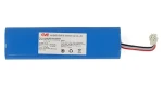Nedis Náhradné batérie pre vysávač WIFIVCL002CBK / Batérie do vysávača / Vhodné pre: Nedis WIFIVCL002CBK (S004848)