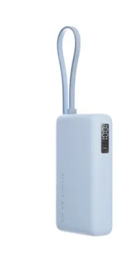 XIAOMI Power Bank 10000 Ice Blue / Powerbanka / 67W / integrovaný kábel / 1x USB-C + 1x USB-A (71527)