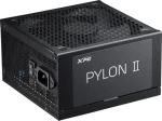 ADATA XPG PYLON II 550 čierna / Zdroj / 550 W / ATX 3.1 / 80 PLUS Bronze / aktívny PFC / FDB ventilátor (75261618)