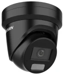 HIKVISION DS-2CD2347G2H-LIU(2.8mm)(eF) čierna / IP kamera / Turret / 4Mpix / ColorVu AcuSense / WDR 130dB / mikrofón (DS-2CD2347G2H-LIU(2.8mm)(eF)/BLACK)