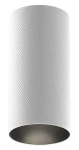 Maytoni Artisan biela / Stropné svietidlo / GU10 / 10W (C080CL-01-GU10-W)