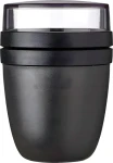 Mepal Lunchpot Ellipse čierna / Olovrantový box (107648041100)