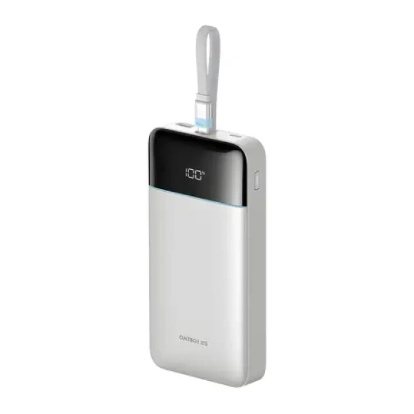 Cuktech LPB252N biela / Powerbanka / 120W / 25000mAh / vstavaný USB-C kábel