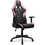 Cougar COUGAR Gaming chair Armor Elite Eva / Pink (CGR-ELI-PNB)